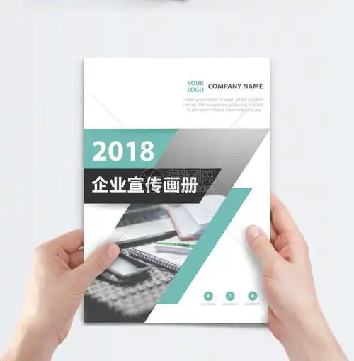 如何开发手机游戏软件