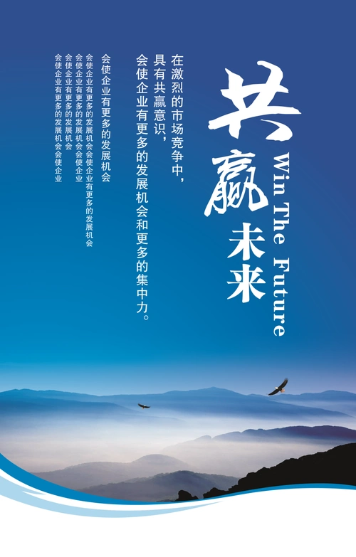 手机游戏软件开发培训学校