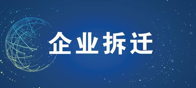国产经典游戏排名