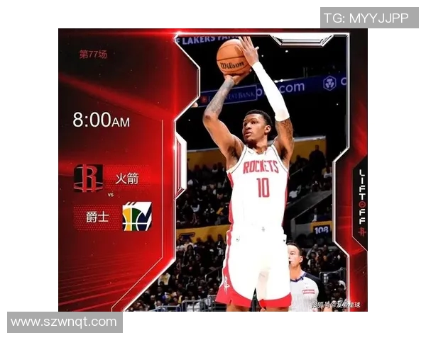 2017年11月6日火箭队与爵士队精彩对决录像回放分析与精彩瞬间回顾 2017年11月6日火箭队与爵士队精彩对决录像回放分析与精彩瞬间回顾